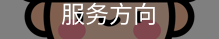 如何提高篮球传球的精准度？